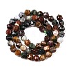 Natural Ocean Jasper Beads Strands G-T138-226-2