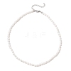 Natural Keshi Pearl Two Sides Polished Beaded Necklaces for Women NJEW-JN05336-02-2