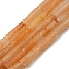 Natural Orange Aventurine Beads Strands G-D464-49-1