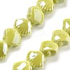 Handmade Porcelain Beads PORC-Q002-01M-1