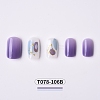 Plastic Square Round Corners Full Cover False Nail Tips MRMJ-T078-106B-2