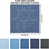 Denim Self-adhesive Patches DIY-NB0001-82-2