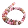 Faceted Dyed Natural White Jade Beads Strands GG-CBAE966-01B-J-4