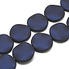 Rubberized Style Acrylic Beads MACR-Q228-06C-1