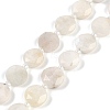 Natural White Moonstone Beads Strands G-C116-A15-01B-2