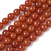 Natural Crackle Agate Beads Strands G-I394-B15-10mm-2