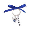 Angel Glass Pearl Beads & Acrylic Beads Charms Keychain KEYC-PH01054-05A-1