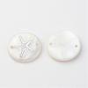 Freshwater Shell Links connectors SHEL-S247-14-1
