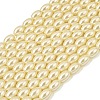 Eco-Friendly Glass Pearl Barrel Beads Strands HY-O001-A-03-1
