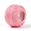 Braided Polyester Cord OCOR-T017-04A-28-2