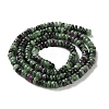 Natural Ruby in Zoisite Beads Strands G-K343-C37-01-3