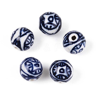 Handmade Porcelain Beads PORC-S498-60-1