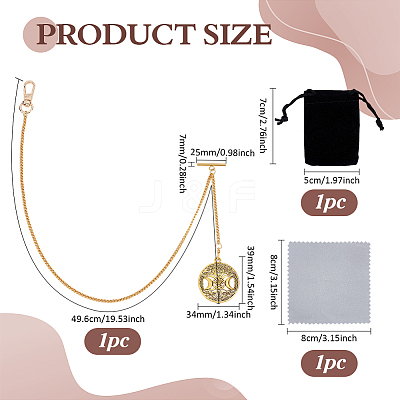 Aluminum Chain & Iron Clip Pocket Watch Chain HJEW-PH02063-1