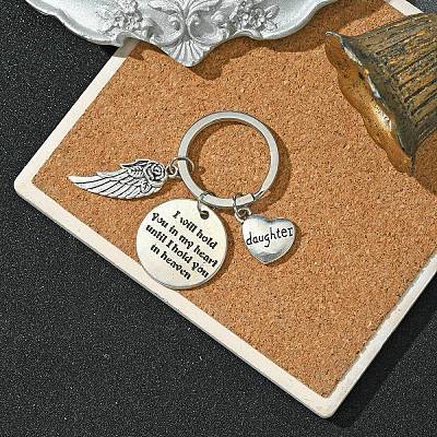 Alloy Keychain KEYC-YW00058-01-1