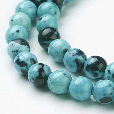 Synthetic Ocean White Jade Bead Strands G-J350-8mm-07-1
