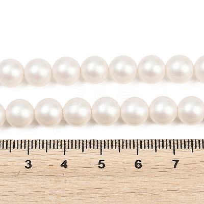 Frosted Glass Pearl Beads Strands GLAA-A044-08A-01-1