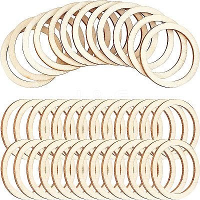 Unfinished Wood Linking Rings WOOD-NB0001-55-1