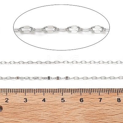 10M Brass Coffee Bean Chains CHC-L052-01B-P-1