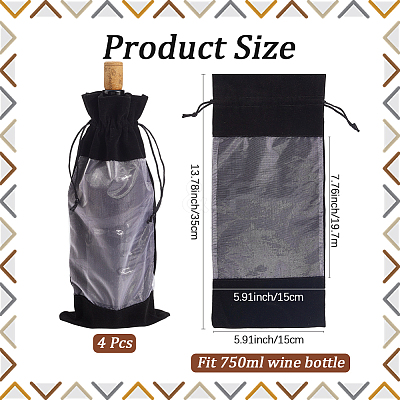 Velvet Wine Bottle Packing Pouches ABAG-WH20013-11G-1