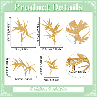 8Pcs 8 Styles Computerized Embroidery Cloth Iron on/Sew on Patches PATC-FG0003-79-1