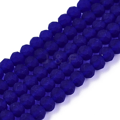 Transparent Glass Beads Strands LS-EGLA-A044-T3mm-MD06-1