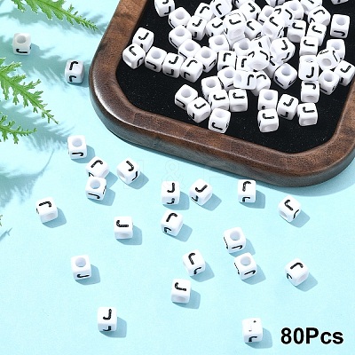 Acrylic Horizontal Hole Letter Beads OACR-YW0002-08J-1