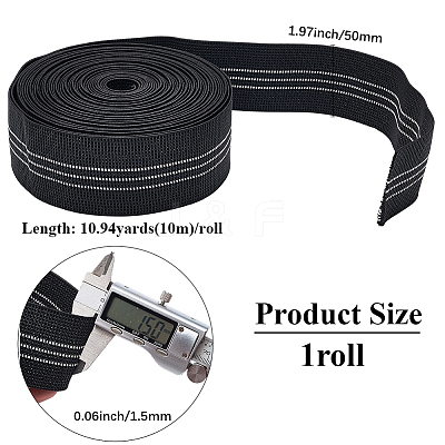10M Flat Elastic Cord EC-GF0001-45C-1