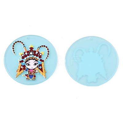 Translucent Cellulose Acetate(Resin) Pendants KY-T040-23-1