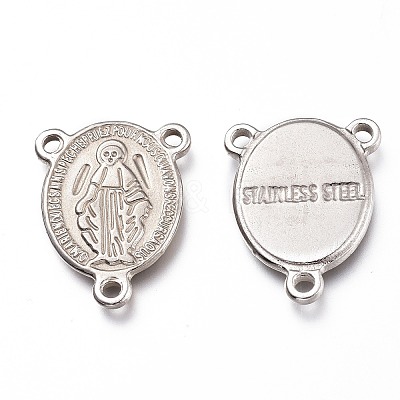 Tarnish Resistant 201 Stainless Steel Chandelier Component Links STAS-Z019-28P-1