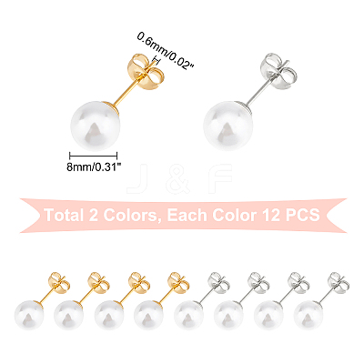 12Pair 2 Colors Shell Pearl Ball Stud Earrings for Women STAS-DC0006-98-1