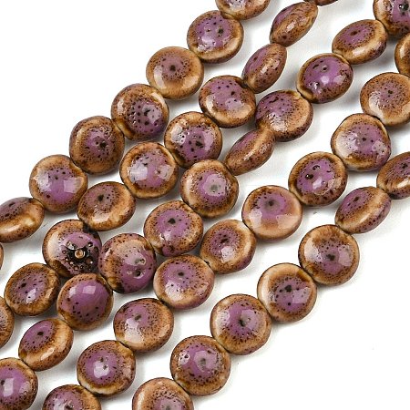 Vintage Style Glazed Porcelain Beads PORC-B002-12-02-1