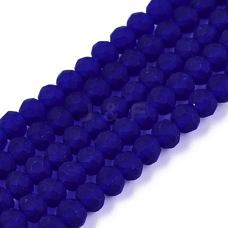 Transparent Glass Beads Strands LS-EGLA-A044-T3mm-MD06-1