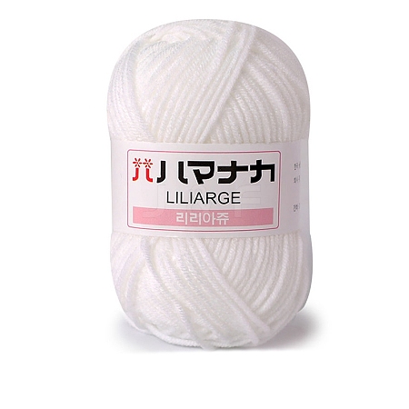 4-Ply Milk Cotton Yarn for Tufting Gun Rugs PW-WG2A0C2-04-1