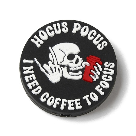 Halloween Themed I Need Coffee To Focus Silicone Focal Beads SIL-M006-01C-1