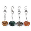 Natural Mixed Gemstone Keychain G-S299-133-1