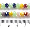 Glass Beads Strands EGLA-A034-M6mm-31-5