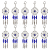  24Pcs Woven Net/Web with Feather Tibetan Style Alloy Pendant Decorations HJEW-NB0001-94-1