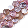 Synthetic Fire Crackle Agate Beads Strands G-S359-372-01-1
