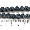 Natural Weathered Agate/Crackle Agate Beads Strands X-G-SR8MM-63-3