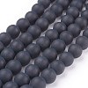 Natural Black Agate Beads Strands G-D543-14mm-1