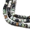 Natural Variscite Bead Strands G-RM241221-K12-3