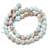 Synthetic Shoushan Stone Beads Strands G-Z119-A01-02B-4