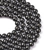 Natural Coal Quartz Beads Strands X-G-N141-6-4