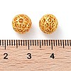 Alloy Hollow Beads PALLOY-A008-01S-MG1-2