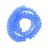 Imitate Austrian Crystal Frosted Glass Beads Strands EGLA-A039-T4mm-MD07-2