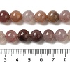 Natural Strawberry Quartz Beads Strands G-H298-A03-04-5