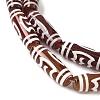 Rice Shape Tibetan Style dZi Beads Strands G-A269-A25-01-4