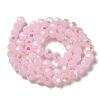 Imitation Jade Glass Beads Strands EGLA-A035-J10mm-L02-2
