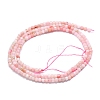 Natural Pink Opal Beads Strands G-P457-B01-29-3