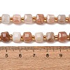 Natural Multi-Moonstone Beads Strands GG-CBAC972-A05-01-3